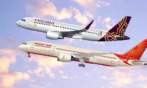 Air India : ఎయిరిండియాలోకి మరో రూ.3,195 కోట్లు Air India : ఎయిరిండియాలోకి మరో రూ.3,195 కోట్లు