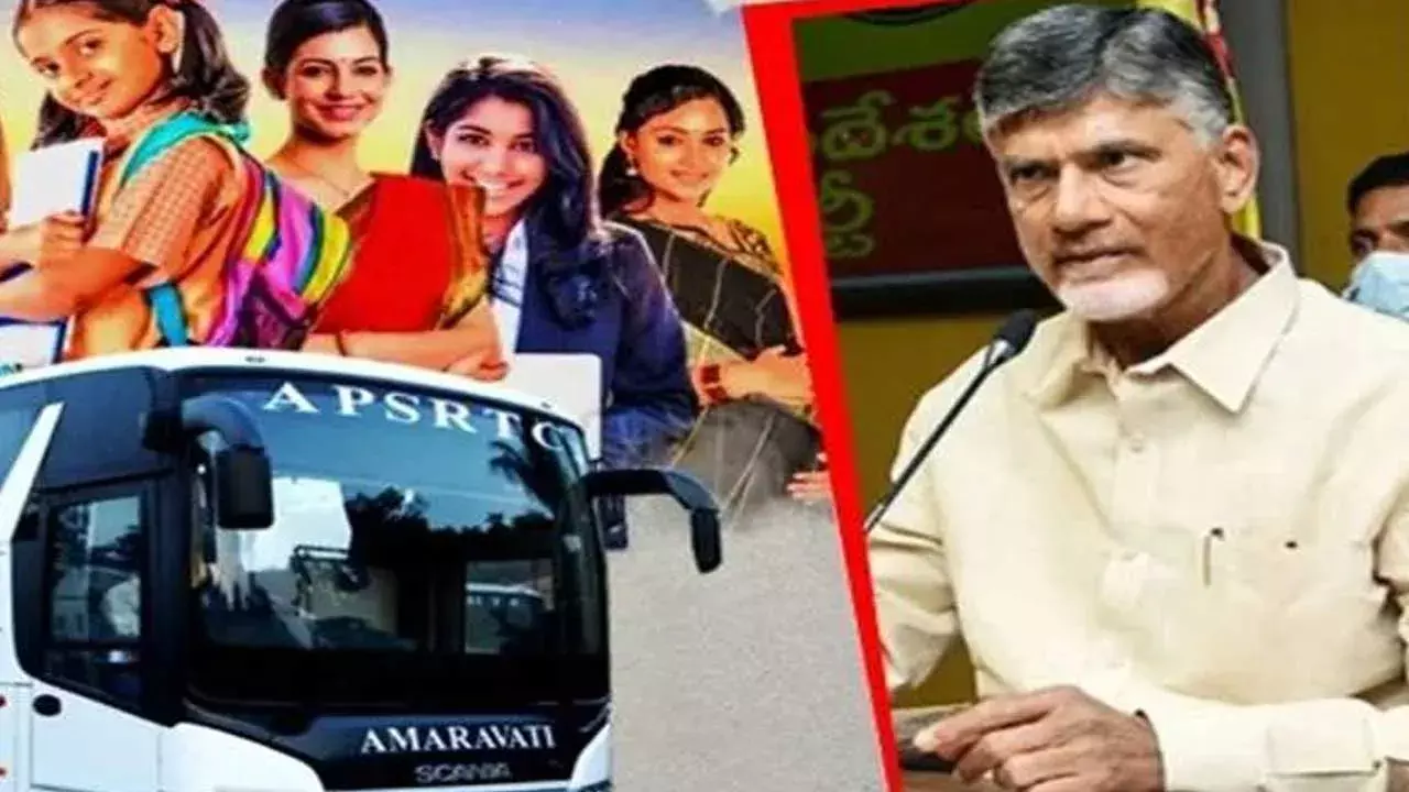 AP : ఏపీలో మహిళలకు ఉచిత బస్సు ప్రయాణంపై కీలక ప్రకటన AP : ఏపీలో మహిళలకు ఉచిత బస్సు ప్రయాణంపై కీలక ప్రకటన