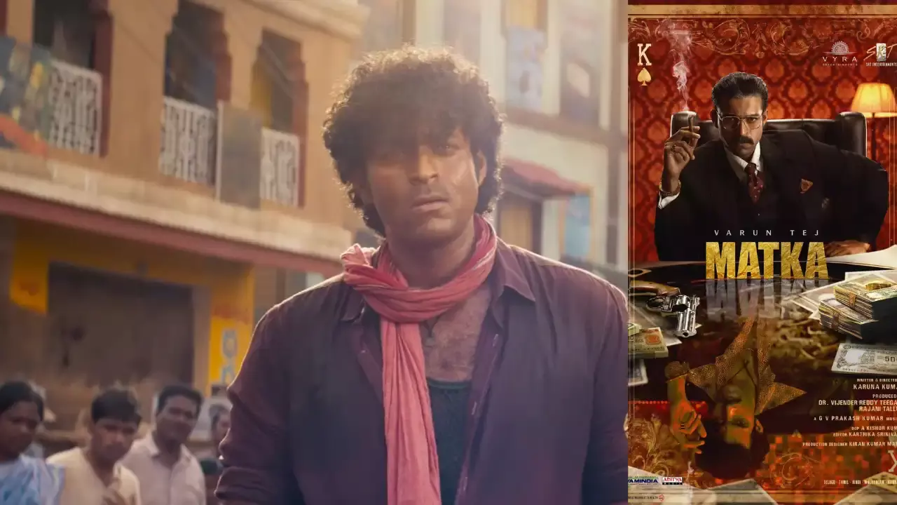 Matka : మట్కా గట్టెక్కుతుందా.. Matka : మట్కా గట్టెక్కుతుందా..