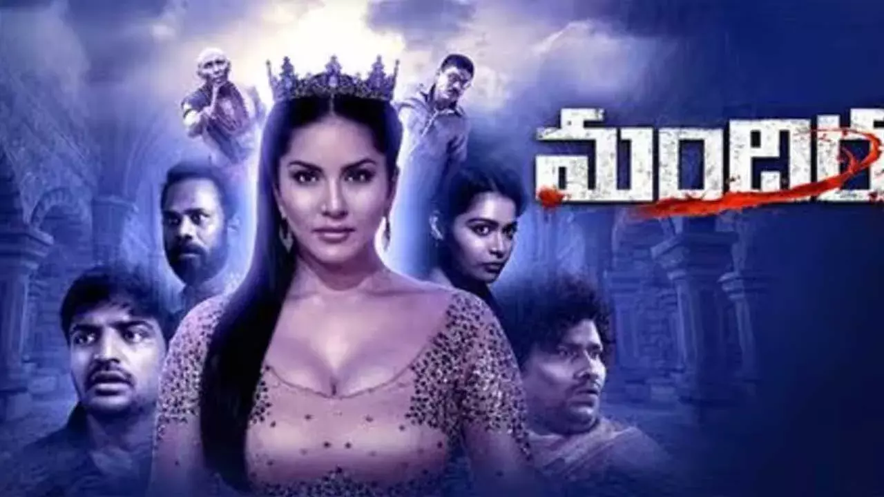 Sunny Leone : సన్నీ లియోన్ మందిర Sunny Leone : సన్నీ లియోన్ మందిర