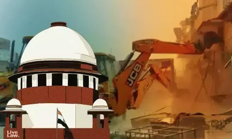 Supreme Court : యూపీలో ఇళ్ల కూల్చివేతల పై సుప్రీం కీలక తీర్పు Supreme Court : యూపీలో ఇళ్ల కూల్చివేతల పై సుప్రీం కీలక తీర్పు
