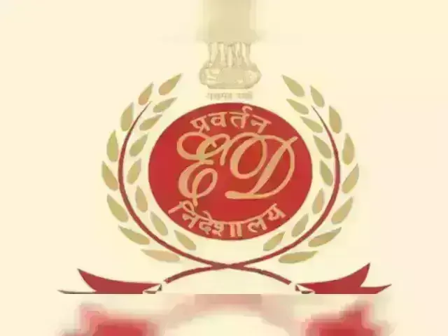 Human trafficking: మానవ అక్రమ రవాణా కేసులో ఈడీ సోదాలు Human trafficking: మానవ అక్రమ రవాణా కేసులో ఈడీ సోదాలు