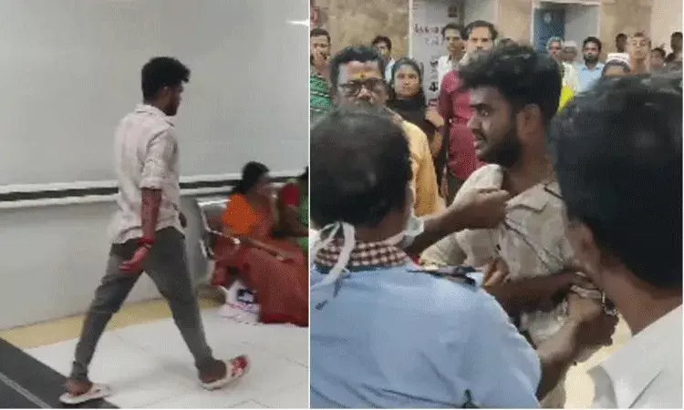 Chennai: వైద్యుడిపై కత్తితో దాడి చేసిన యువకుడి అరెస్ట్ Chennai: వైద్యుడిపై కత్తితో దాడి చేసిన యువకుడి అరెస్ట్