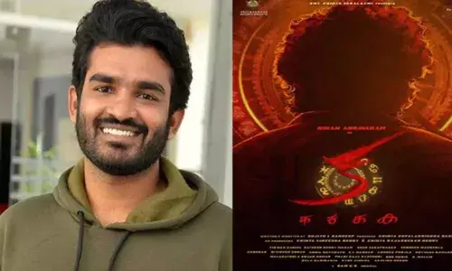 Ka Movie : మలయాళంలో క వచ్చేస్తోంది