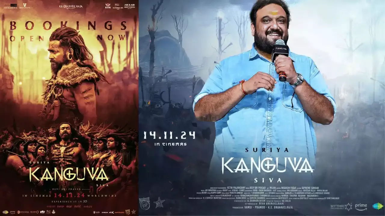 Kanguva Review :  రివ్యూ : కంగువా