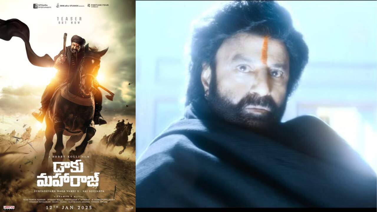 Balakrishna : డాకూ మహరాజ్ గా బాలయ్య | Balayya as Daku Maharaj