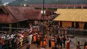 Sabarimala: మండల పూజల కోసం నేడు తెరుచుకోనున్న శబరిమల Sabarimala: మండల పూజల కోసం నేడు తెరుచుకోనున్న శబరిమల