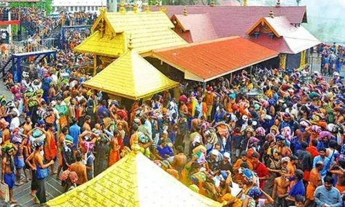 Shabarimala Temple : తెరుచుకోనున్న శబరిమల ఆలయం