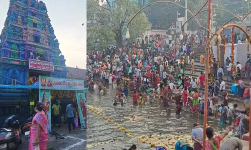 Kartika Rush : రాజమండ్రి గోదావరి ఘాట్ వద్ద కార్తీక రద్దీ Kartika Rush : రాజమండ్రి గోదావరి ఘాట్ వద్ద కార్తీక రద్దీ