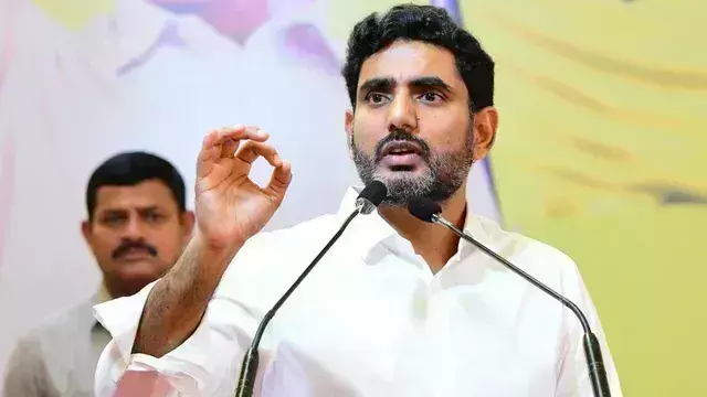 Nara Lokesh:  ఉపాధ్యాయులపై అక్రమ కేసులు ఎత్తేస్తాం:  లోకేశ్‌
