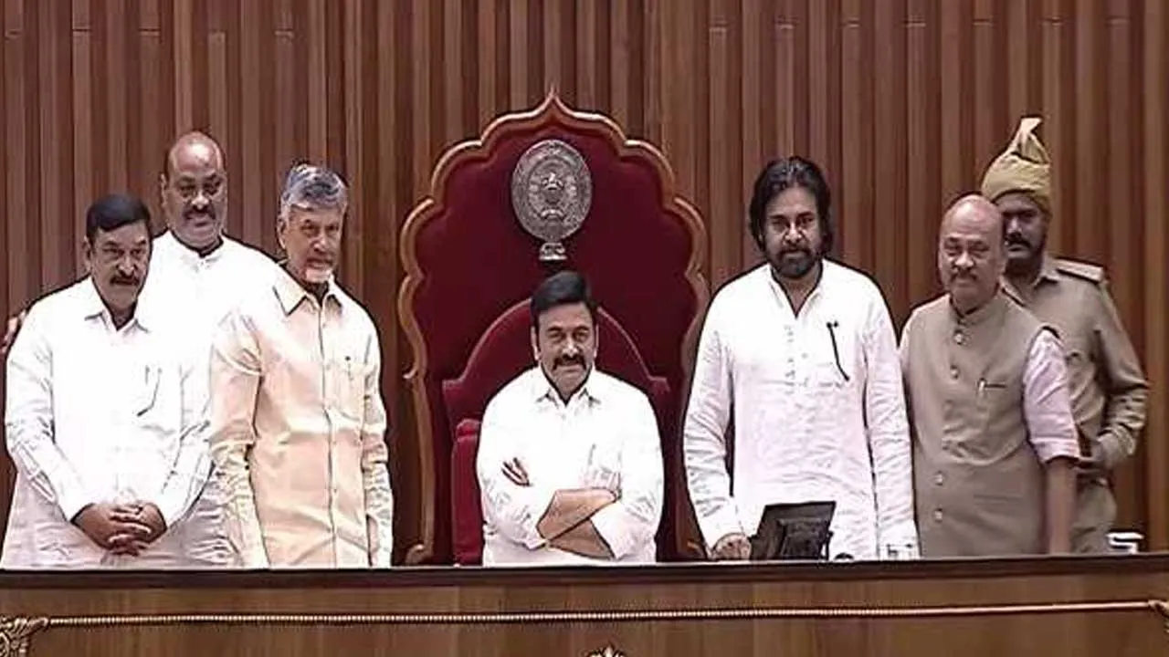 AP Assembly : రఘురామ రాకతో ఏపీ అసెంబ్లీలో పండగ..బాబు, పవన్ ఫుల్ హ్యాపీ AP Assembly : రఘురామ రాకతో ఏపీ అసెంబ్లీలో పండగ..బాబు, పవన్ ఫుల్ హ్యాపీ