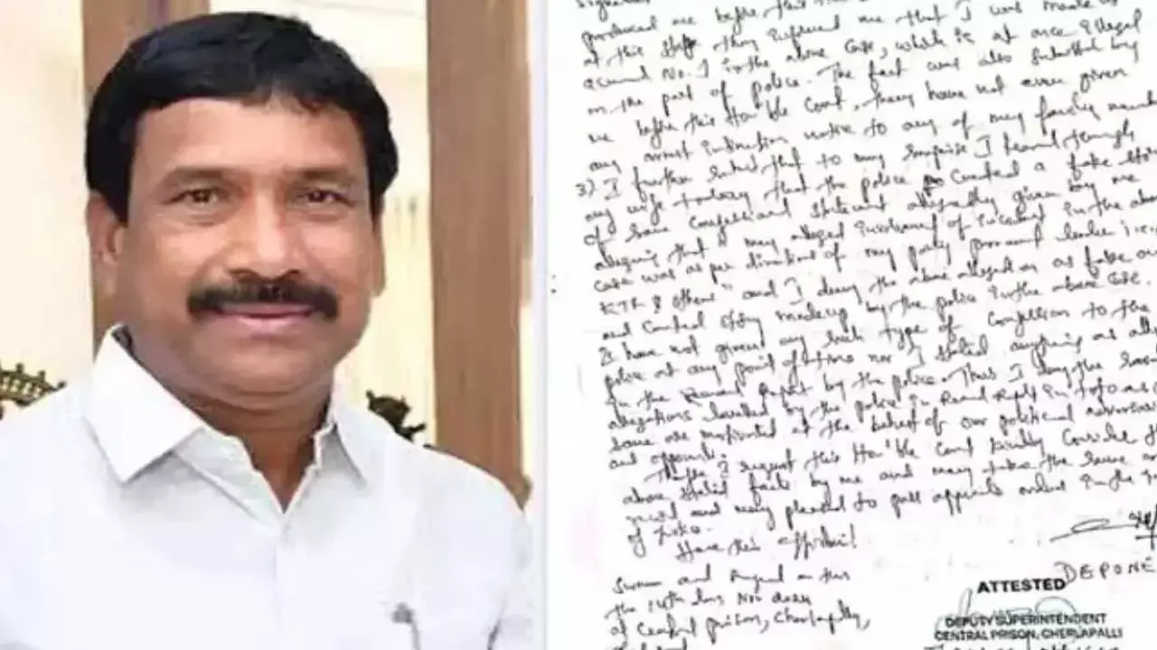 TG : కేటీఆర్ పేరు నేను చెప్పలేదు.. జైలు నుంచే పట్నం అఫిడవిట్ TG : కేటీఆర్ పేరు నేను చెప్పలేదు.. జైలు నుంచే పట్నం అఫిడవిట్