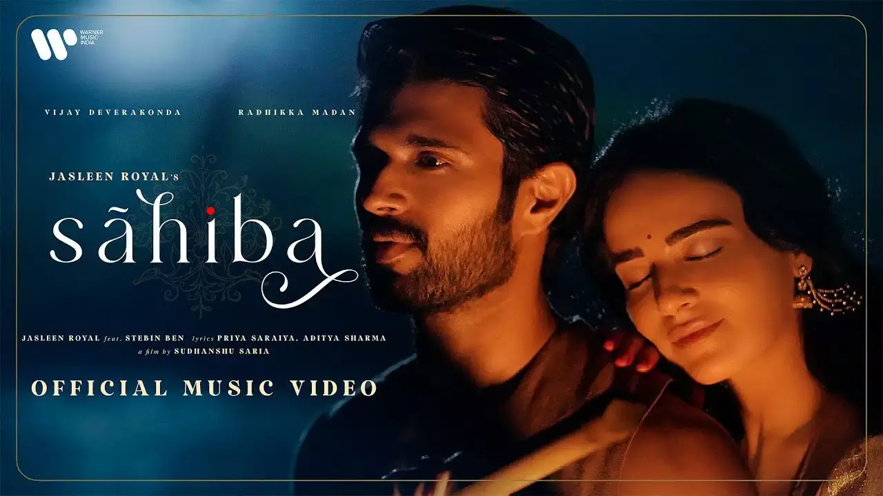 Vijay Deverakonda :  విజయ్ దేవరకొండ మ్యూజిక్ ఆల్బమ్ సాహిబా రిలీజ్ Vijay Deverakonda :  విజయ్ దేవరకొండ మ్యూజిక్ ఆల్బమ్ సాహిబా రిలీజ్