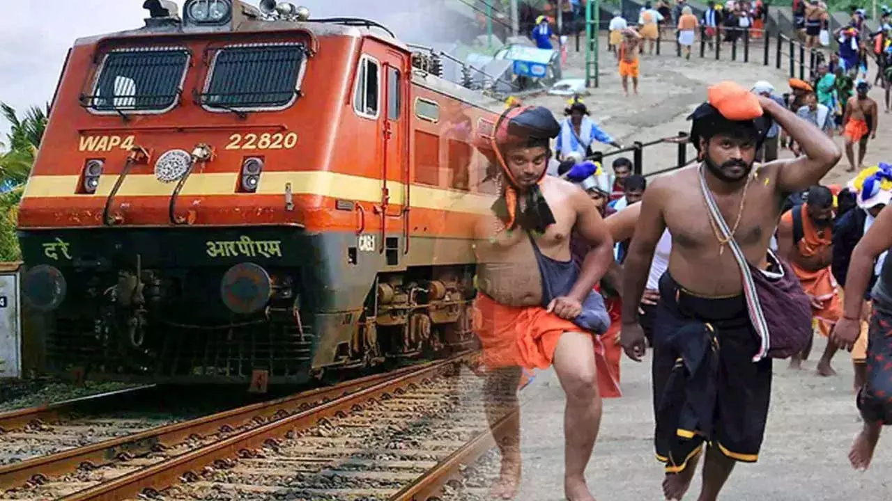 Shabarimala Special Trains : అయ్యప్ప భక్తులకు 26 స్పెషల్ ట్రైన్స్