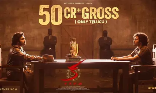 Kiran Abbavaram :  50 కోట్ల క్లబ్ లో కిరణ్ అబ్బవరం ‘క’ Kiran Abbavaram :  50 కోట్ల క్లబ్ లో కిరణ్ అబ్బవరం ‘క’