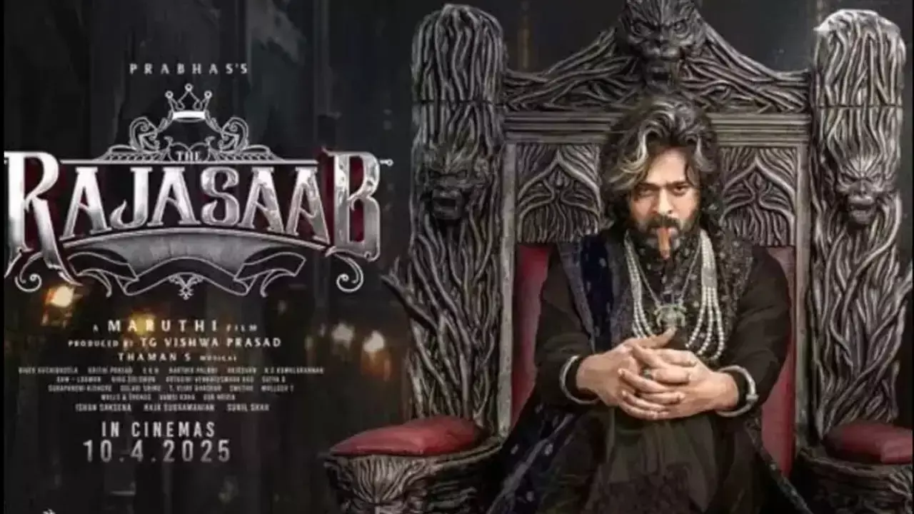 Prabhas :  రాజా సాబ్ లో రీమిక్స్ సాంగ్ ఎవరిదై ఉంటుంది..? Prabhas :  రాజా సాబ్ లో రీమిక్స్ సాంగ్ ఎవరిదై ఉంటుంది..?