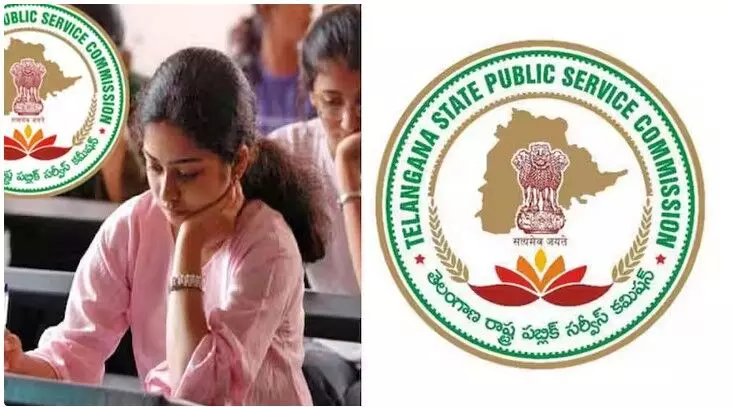 TGPSC: తెలంగాణలో నేడే గ్రూప్ 3 పరీక్షలు TGPSC: తెలంగాణలో నేడే గ్రూప్ 3 పరీక్షలు