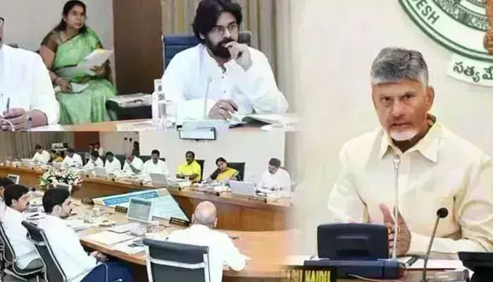 AP Cabinet: ఏపీ కేబినెట్ సమావేశం వాయిదా AP Cabinet: ఏపీ కేబినెట్ సమావేశం వాయిదా