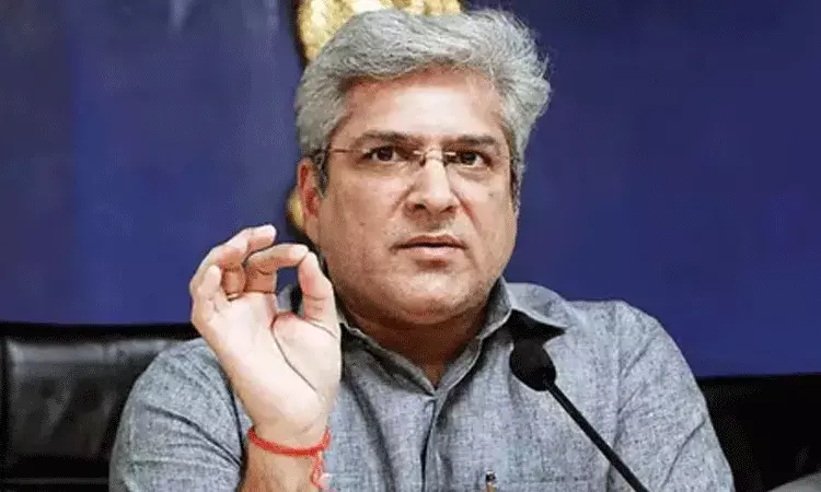 బీజేపీలో చేరిన ఢిల్లీ మాజీ మంత్రి ఆప్ నేత కైలాష్ గహ్లోత్..