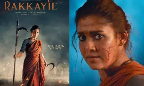 Nayanthara :  నయనతార ఊచకోత Nayanthara :  నయనతార ఊచకోత