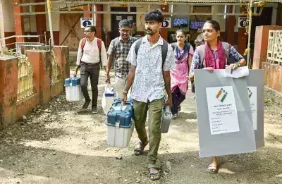 Assembly elections: మహారాష్ట్ర, ఝార్ఖండ్లో ఎన్నికల పోలింగ్ ప్రారంభం Assembly elections: మహారాష్ట్ర, ఝార్ఖండ్లో ఎన్నికల పోలింగ్ ప్రారంభం