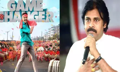 Tollywood : పవన్ కళ్యాణ్ ముఖ్య అతిథిగా గేమ్ ఛేంజర్ Tollywood : పవన్ కళ్యాణ్ ముఖ్య అతిథిగా గేమ్ ఛేంజర్