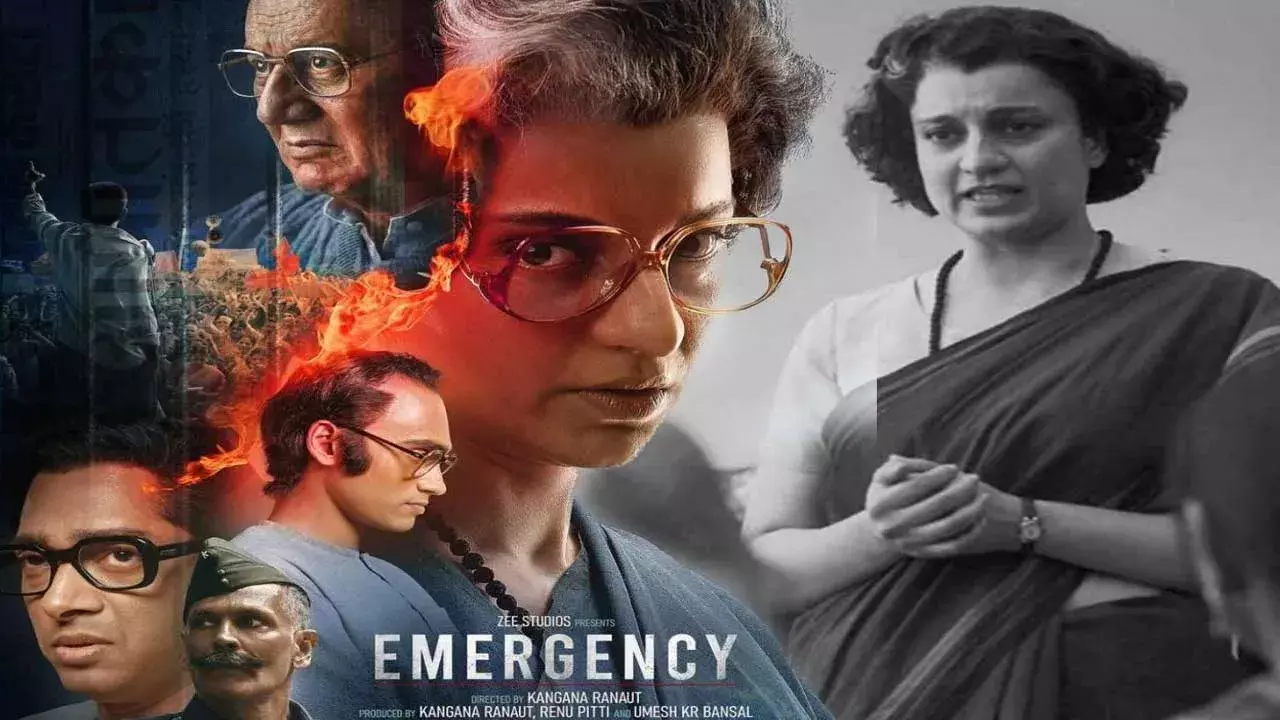 Movie Updates : జనవరి 17న ఎమర్జెన్సీ రిలీజ్ Movie Updates : జనవరి 17న ఎమర్జెన్సీ రిలీజ్