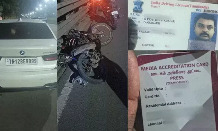 Chennai: బైక్ ను ఢీకొట్టిన బీఎండబ్ల్యు.. వీడియో జర్నలిస్ట్ మృతి