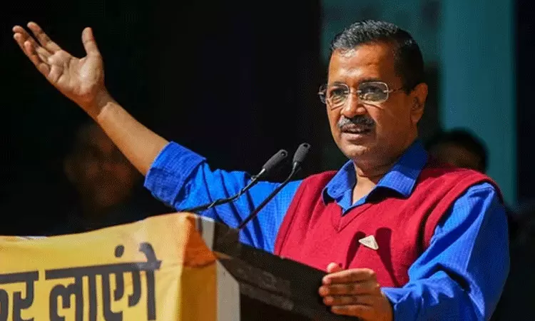 ఎన్నికల ప్రకటనకు ముందే అభ్యర్థుల జాబితాను విడుదల చేసిన ఆప్ ఎన్నికల ప్రకటనకు ముందే అభ్యర్థుల జాబితాను విడుదల చేసిన ఆప్