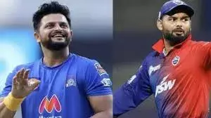 IPL 2025 Auction:  పంత్కు ఆల్టైమ్ రికార్డు ధర పక్కా IPL 2025 Auction:  పంత్కు ఆల్టైమ్ రికార్డు ధర పక్కా