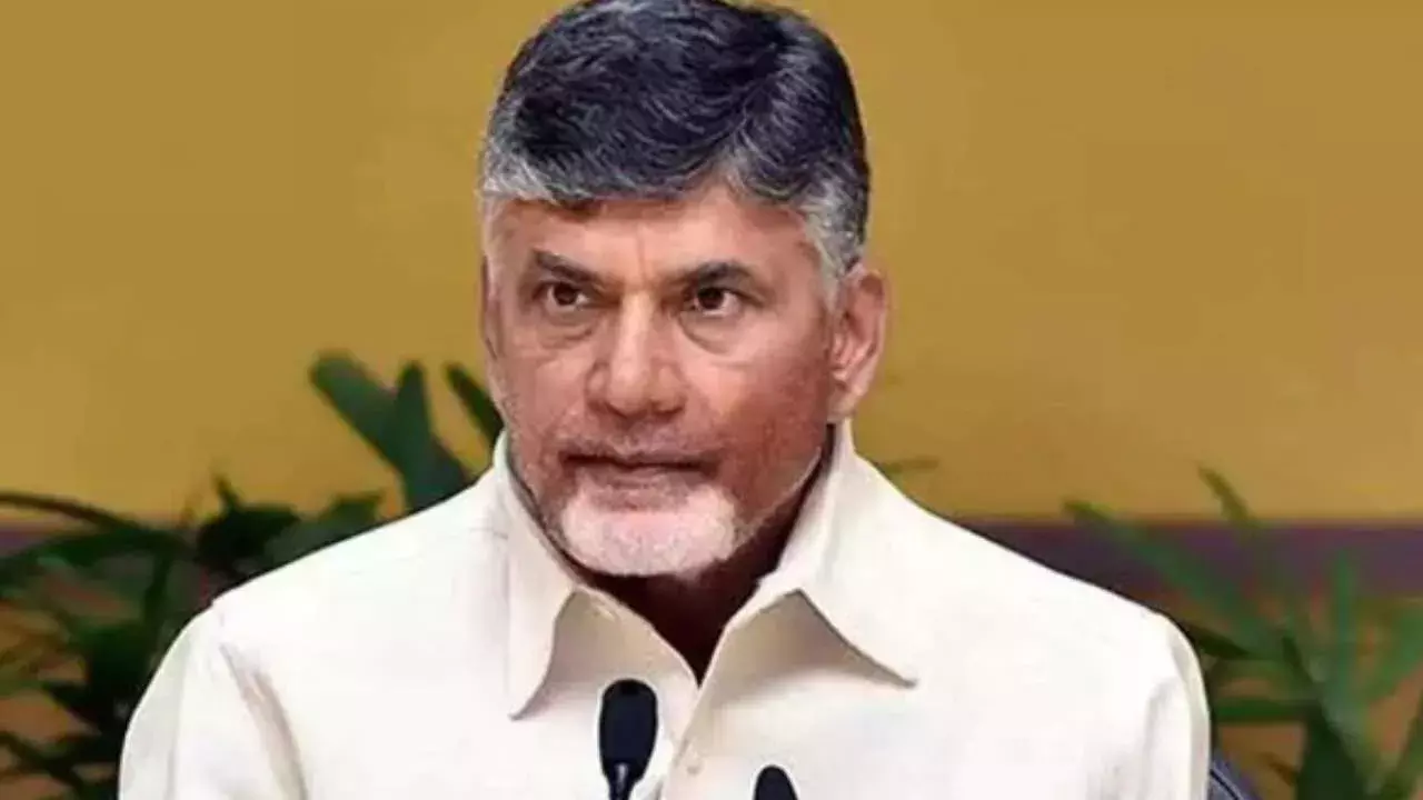 CBN: కేసుల పురోగతిపై చంద్రబాబు అసహనం..!