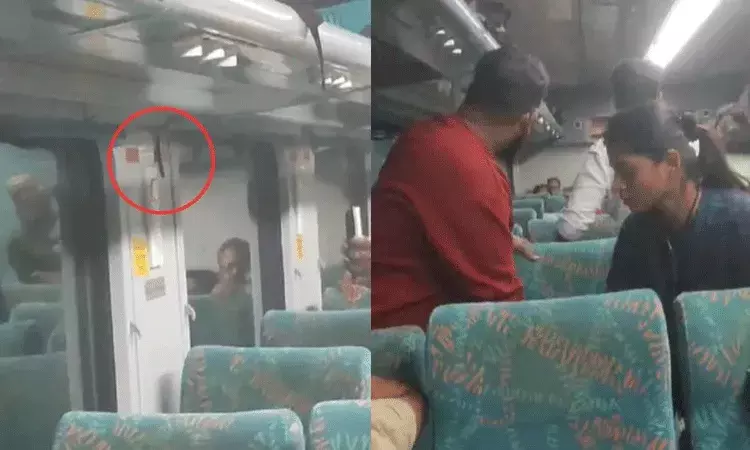 MP: జనశతాబ్ది ఎక్స్ప్రెస్లో పాము.. భయాందోళనకు గురైన ప్రయాణీకులు MP: జనశతాబ్ది ఎక్స్ప్రెస్లో పాము.. భయాందోళనకు గురైన ప్రయాణీకులు