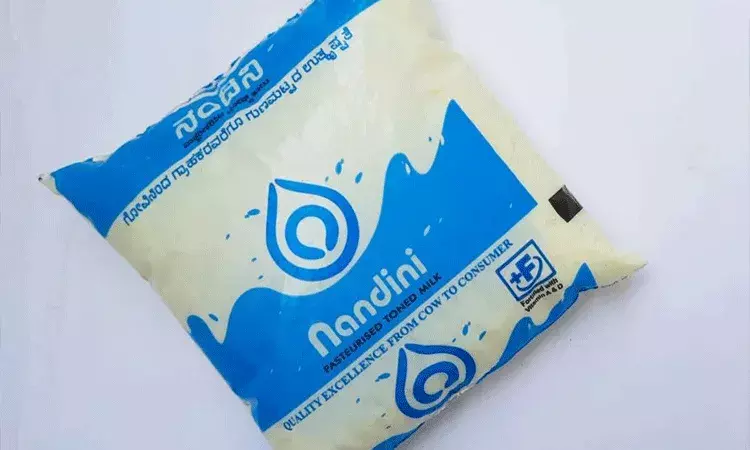 Delhi: మార్కెట్లోకి నందిని పాలు.. అమూల్, మదర్ డెయిరీకి గట్టి పోటీ Delhi: మార్కెట్లోకి నందిని పాలు.. అమూల్, మదర్ డెయిరీకి గట్టి పోటీ