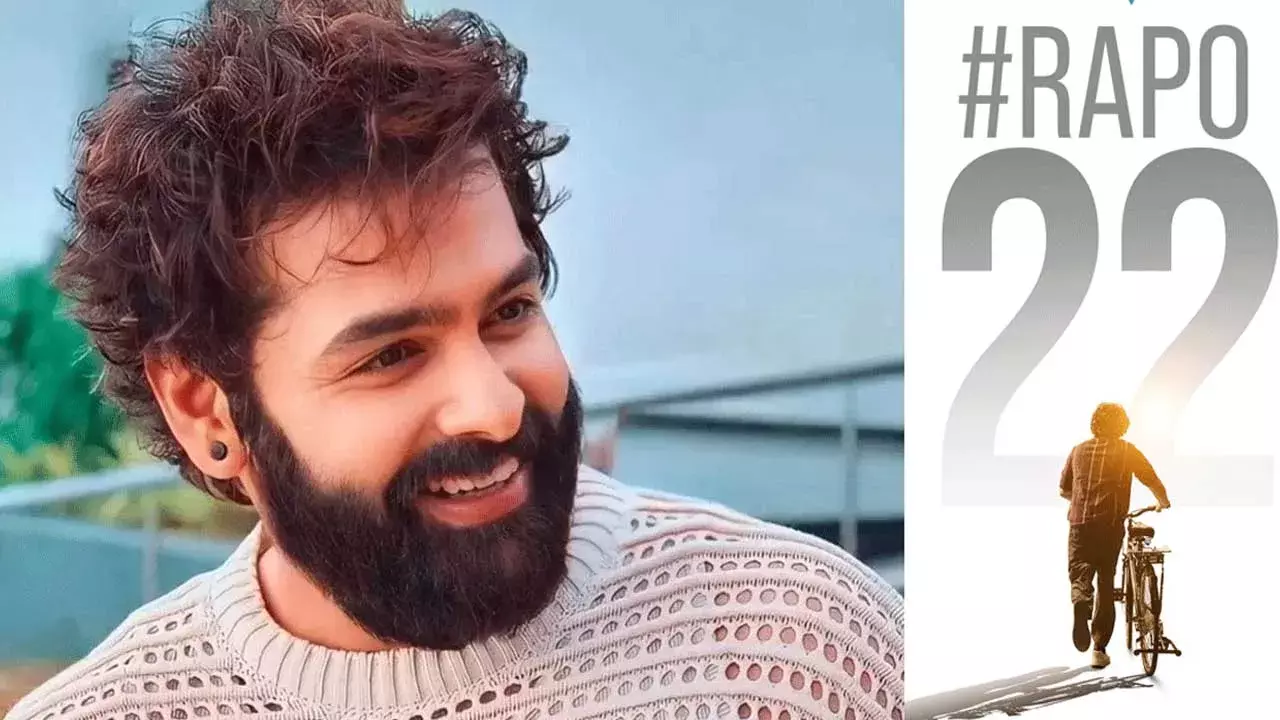 Hero Ram Pothineni : సరికొత్త అవతారంలో హీరో రామ్ Hero Ram Pothineni : సరికొత్త అవతారంలో హీరో రామ్