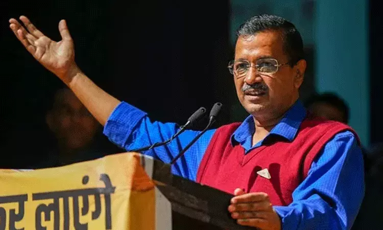 ఎన్నికల ప్రకటనకు ముందే అభ్యర్థుల జాబితాను విడుదల చేసిన ఆప్ ఎన్నికల ప్రకటనకు ముందే అభ్యర్థుల జాబితాను విడుదల చేసిన ఆప్