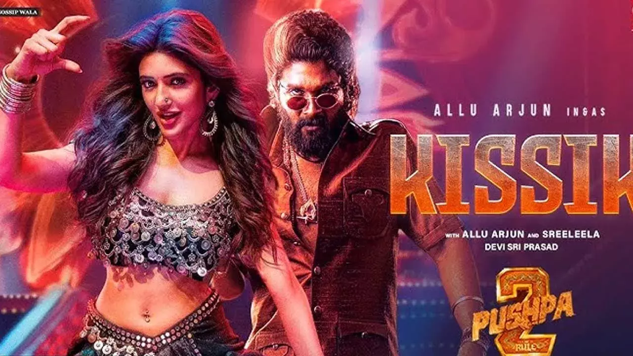 Pushpa 2 : గెట్ రెడీ.. కిస్సిక్ సాంగ్ రిలీజ్ డేట్ ఫిక్స్ Pushpa 2 : గెట్ రెడీ.. కిస్సిక్ సాంగ్ రిలీజ్ డేట్ ఫిక్స్
