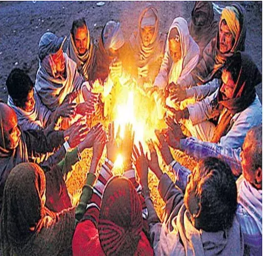 COLD: వామ్మో.. ఇదేం చలి