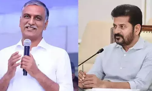 TG : హరీశ్ రావుకు రేవంత్ సర్కారు షాక్