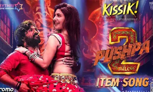 Pushpa 2 : 24న కిస్సిక్ ఐటమ్ సాంగ్ రిలీజ్.. చెన్నైలో పుష్ప-2 జాతర
