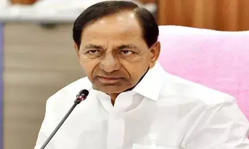 TG : ఎమ్మెల్యేల అనర్హతపై కేసీఆర్ కు ఎదురుదెబ్బ.. ఆ ఎమ్మెల్యేలు సేఫ్? TG : ఎమ్మెల్యేల అనర్హతపై కేసీఆర్ కు ఎదురుదెబ్బ.. ఆ ఎమ్మెల్యేలు సేఫ్?