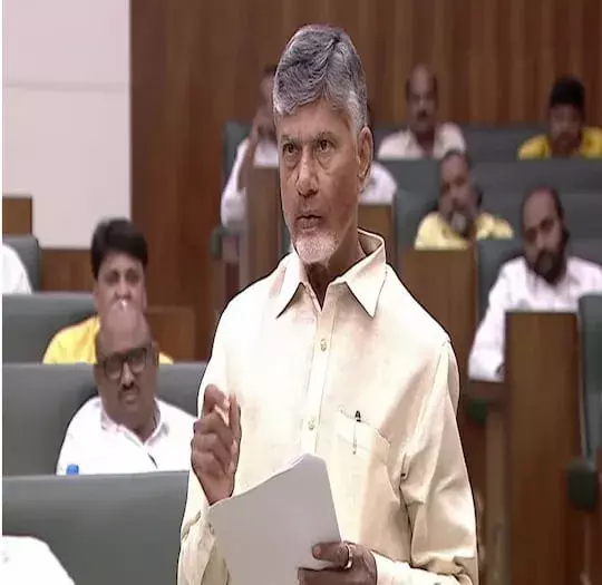CBN: ఏపీ ప్రతిష్టను జగన్ దెబ్బతీశారు CBN: ఏపీ ప్రతిష్టను జగన్ దెబ్బతీశారు