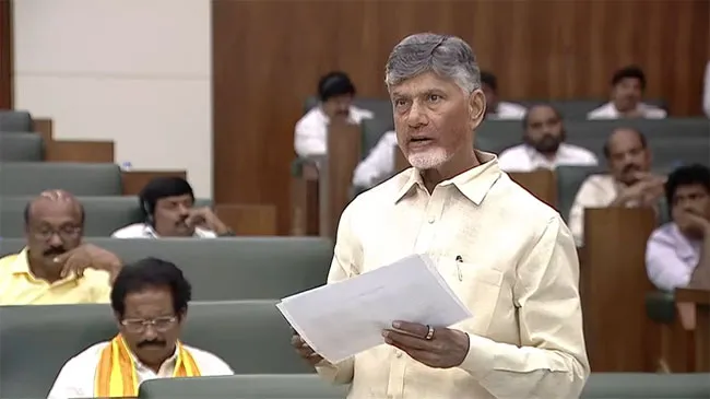 Chandrababu: మూడేళ్లలో అమరావతికి రూపు మారుస్తా  సీఎం చంద్రబాబు Chandrababu: మూడేళ్లలో అమరావతికి రూపు మారుస్తా  సీఎం చంద్రబాబు