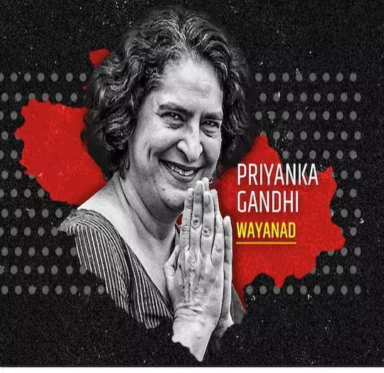 PRIYANKA: వయానాడ్ లో గెలుపు దిశగా ప్రియాంకగాంధీ PRIYANKA: వయానాడ్ లో గెలుపు దిశగా ప్రియాంకగాంధీ