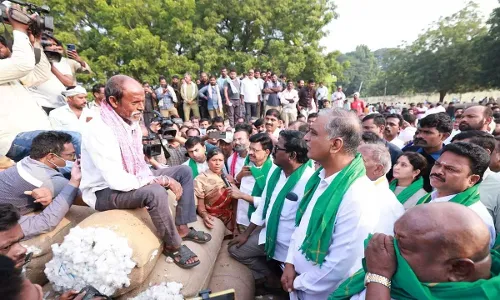 Harish Rao : ఒక్క రైతుకైనా వడ్లకు బోనస్ వచ్చిందా? : హరీశ్రావు Harish Rao : ఒక్క రైతుకైనా వడ్లకు బోనస్ వచ్చిందా? : హరీశ్రావు