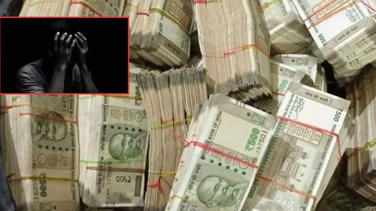 Money Seized : రూ. 22 లక్షల హవాలా డబ్బు సీజ్ .. ముగ్గురిని అదుపులోకి తీసుకున్న పోలీసులు Money Seized : రూ. 22 లక్షల హవాలా డబ్బు సీజ్ .. ముగ్గురిని అదుపులోకి తీసుకున్న పోలీసులు