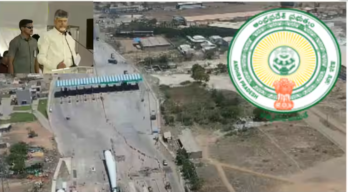 AP: ఏపీలో ఇక ఈ రోడ్లపైనా టోల్ ట్యాక్స్