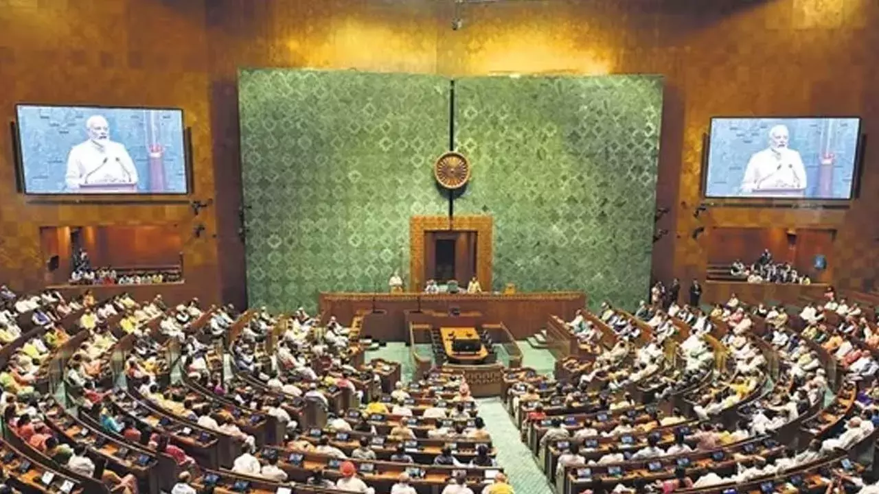 Parliament : నేటి నుంచి పార్లమెంట్ సమావేశాలు Parliament : నేటి నుంచి పార్లమెంట్ సమావేశాలు
