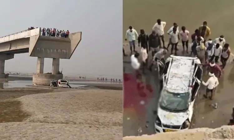 Uttar Pradesh: గూగుల్ మ్యాప్ చూపిన దారిలో వెళ్లి ముగ్గురు మృతి Uttar Pradesh: గూగుల్ మ్యాప్ చూపిన దారిలో వెళ్లి ముగ్గురు మృతి