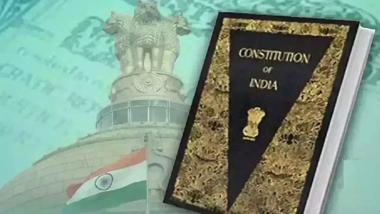 Constitution Day:  భారత రాజ్యాంగానికి 75 ఏళ్లు