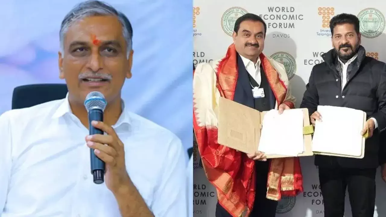 Harish Rao : అదానీతో చీకటి ఒప్పందాల సంగతేంటి..? హరీశ్ ఫైర్